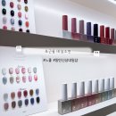 알로이네일(ALOI NAIL) | 동탄 신상 네일샵 포근룸 네일소현 / 베이지 자석젤 / 2025 겨울네일 추천