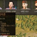 은신처 이미지
