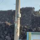 곤을동환해장성 이미지