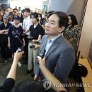 위메프