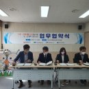 아산시치매안심센터 이미지