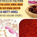 남산북9길 이미지