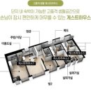 모아미래도 작은도서관 이미지