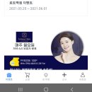 카넘버