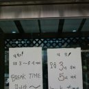 쌍둥이가마솥해장국 이미지