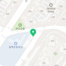 좌동카카오공인중개사사무소 이미지