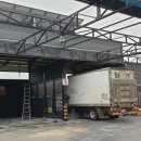 셀세모문경점 공룡셀프세차장 이미지