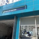 지에스칼텍스㈜ 대연주유소 | [부산/이케아픽업/대연gs] 이케아 픽업 후기
