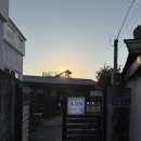 김녕카페123 | 제주 아인 || 할머니랑 자쿠지 숙소🏡 내돈내산 2박 후기!