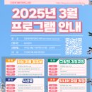 다온북카페 이미지