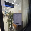 모란역미용실 매직스트레이트 시술 후기 헤일로 헤어