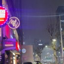 교대역  14번출구 뒤 이미지