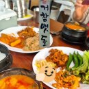 거창맷돌(본점) 이미지