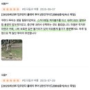 우림카써비스 이미지