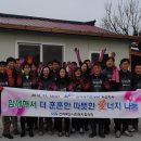 한국농어촌공사 이미지