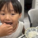 한빛정육점 이미지