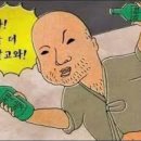 하린이네일