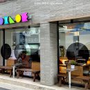 아우프나우트매뉴팩토리 네이버블로그