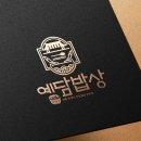 더로고디자인