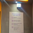 새천년노래방 이미지