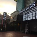 대구 수성구 모텔 테라스에서 파티하기 좋은 비스(BIS) 모텔 후기 알려드릴게요~