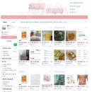 삼백초한의원 | 과민성대장증후군 입원 치료 후기 및 관리 방법