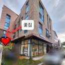 블루멘칸타타