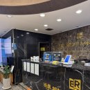 남구-007 | 울산자세교정 바른체형교정마사지센터 울산안마바우처 울산마사지 울산체형교정