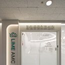 더원동물의료센터 | [더원아이앤디]라임동물의료센터