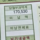 파라다이스텔 이미지