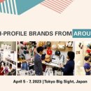 패션월드 이미지