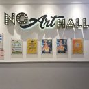 뉴코아소극장부천점 이미지