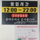 금하로14길 이미지