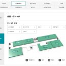 미추홀구청 본관 3청사 이미지