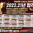 호우와자명미술학원