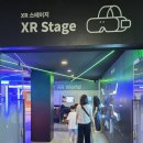 미래디지털기공센터 | 부산 북구 초등 아이와 실내 디지털 체험 SWAI 거점센터 예약/체험 후기