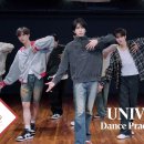 EPEX(이펙스) - 'UNIVERSE' Dance Practice (FIX ver.) 이미지