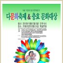 (주)아이넷라이프 이미지