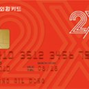 2엑스(2X) 이미지