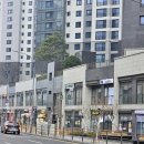 동백더제니스부동산중개 | 호수제니스소망부동산 ~❤️