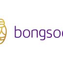 주식회사 봉숙 이미지