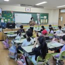 반송초교 이미지