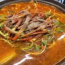 원창회포차