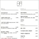 일월식당 이미지