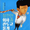 별이 내리는 집 이미지