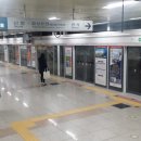 지하철역사 (반석역) 이미지