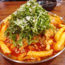 닭에꼬치닭 - 음성군 무극로308번길 9-1 | 닭에꼬치닭