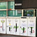 동두천꿈나무정보도서관 | 동두천 꿈나무정보도서관 이용시간 팝업북