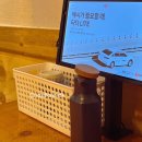 진미양품 이미지