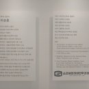 작은성모의원 이미지